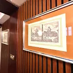 Veronica Suite